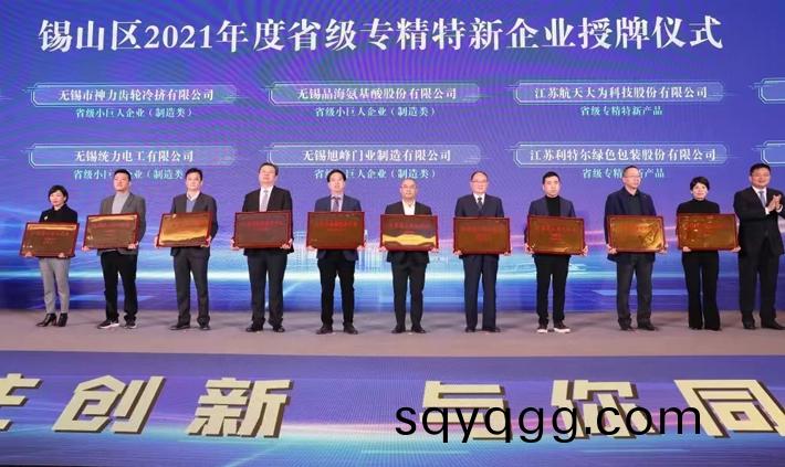 1653355677986377.jpg 圖片2.jpg