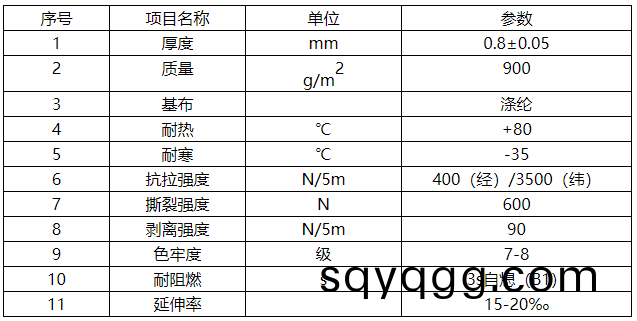 1656311116362427.png 舩廠大門(men)1.png